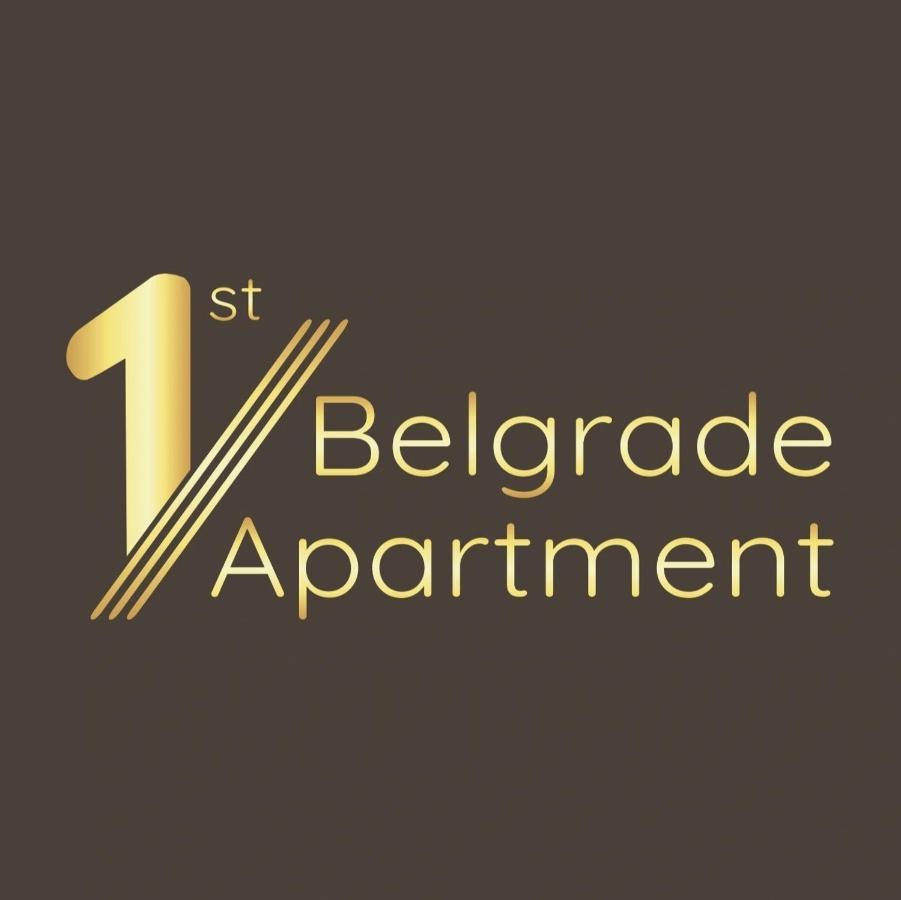 1St Belgrade Apartment Exterior foto